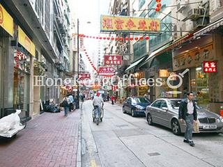Sheung Wan - Wing Hing Commercial Building 03