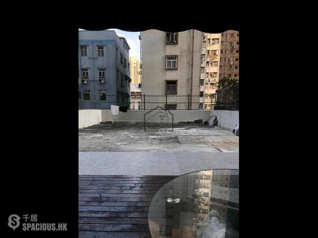 Kowloon Tong - Fortune Villa 01