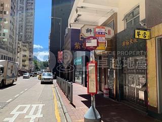 Causeway Bay - Hing Yue Mansion 08