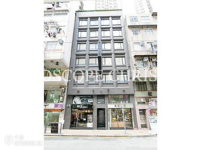 Sai Ying Pun - 255-257, Des Voeux Road West 01