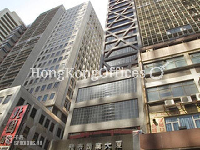 上环 - Yue Thai Commercial Building 01