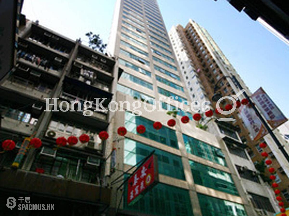 上環 - Wing Hing Commercial Building 01