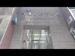 上环 - 四海通银行大厦 06