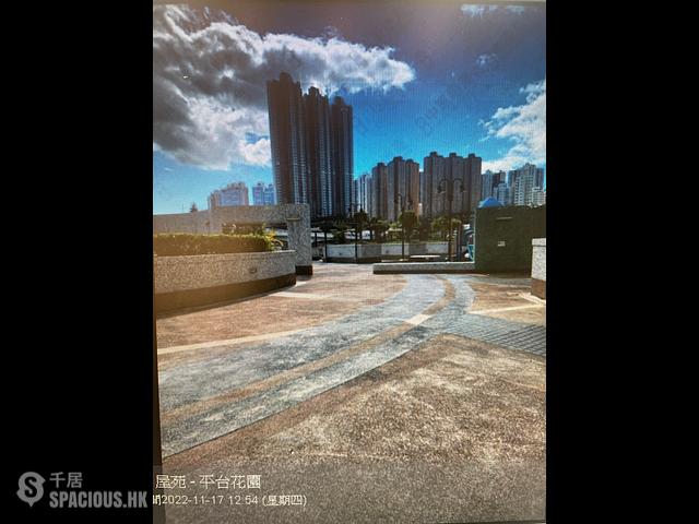 Aberdeen - Ocean Court 01