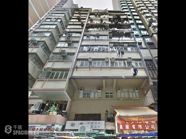 North Point - Kung Lee Building 01