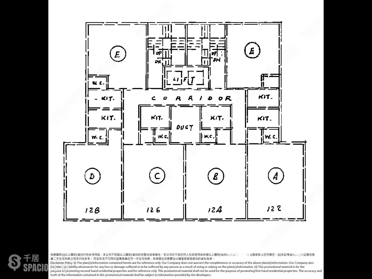 Causeway Bay - Wing Wah Building 01