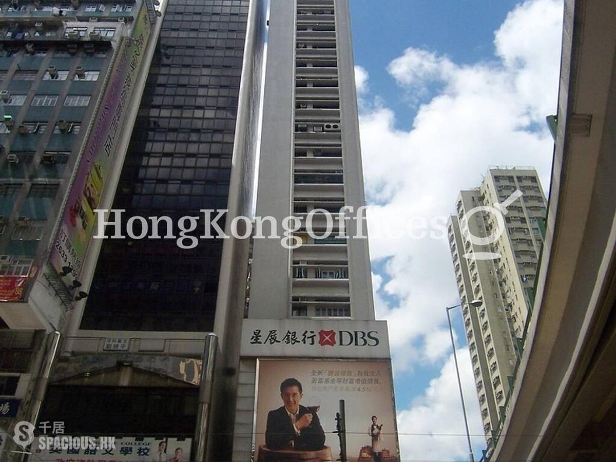 Wan Chai - Chang Pao Ching Building 01