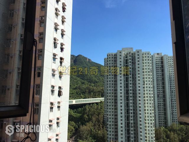 Ma On Shan - Kam Lung Court 01