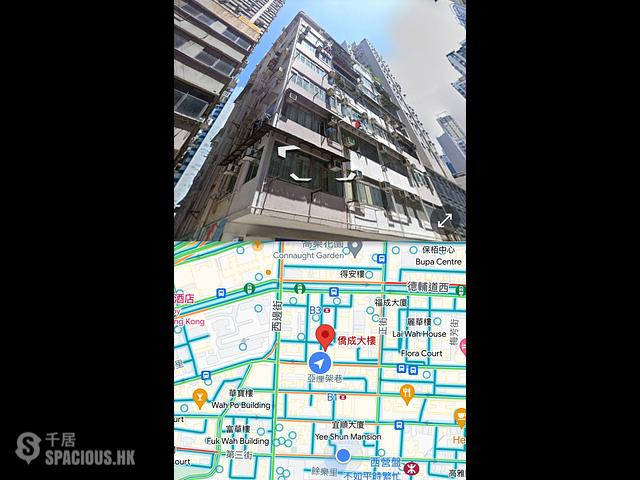 Sai Ying Pun - Kiu Shing Building 01