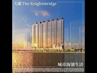 Kai Tak - The Knightsbridge 04