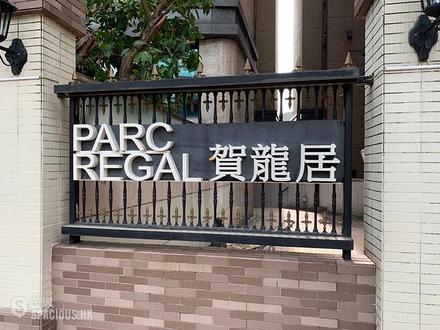 Ho Man Tin - Parc Regal Block 3 01