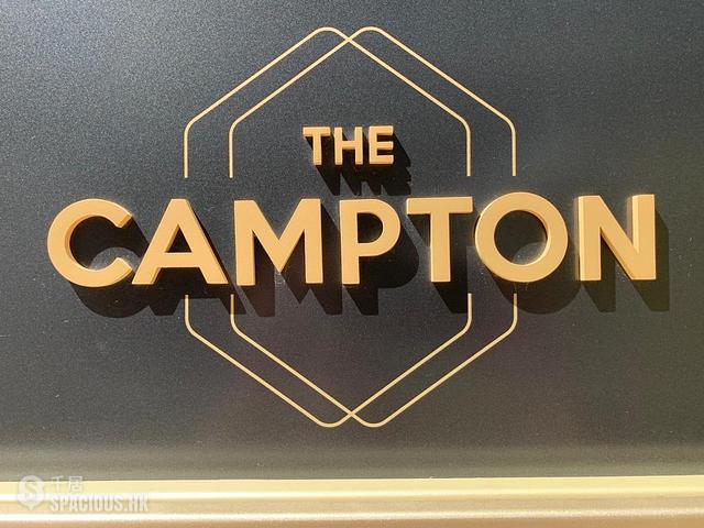 Sham Shui Po - The Campton 01