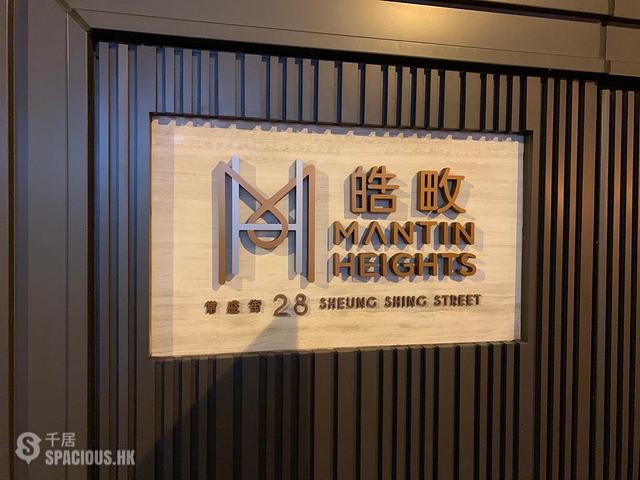 Ho Man Tin - Mantin Heights Block 2 01