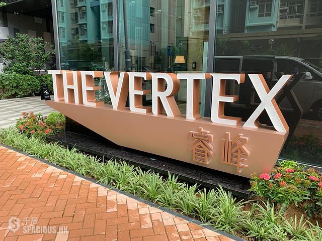 Cheung Sha Wan - The Vertex 01