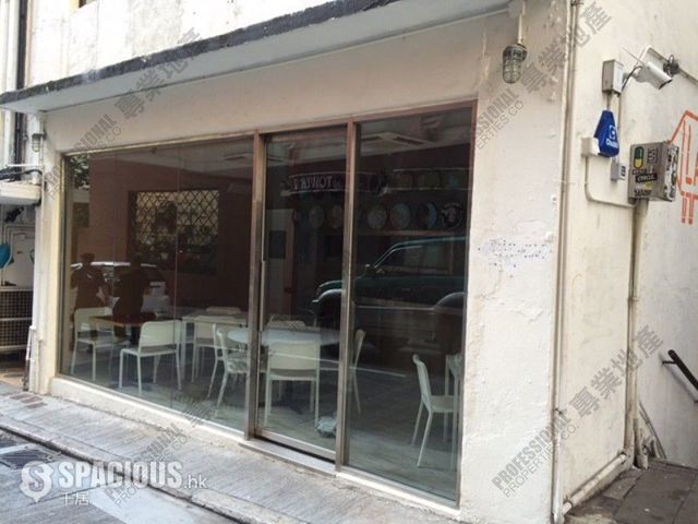 Soho - 29-31, Bridges Street 01