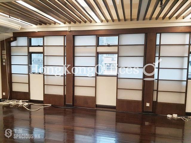 湾仔 - Kam Fung Commercial Building 01