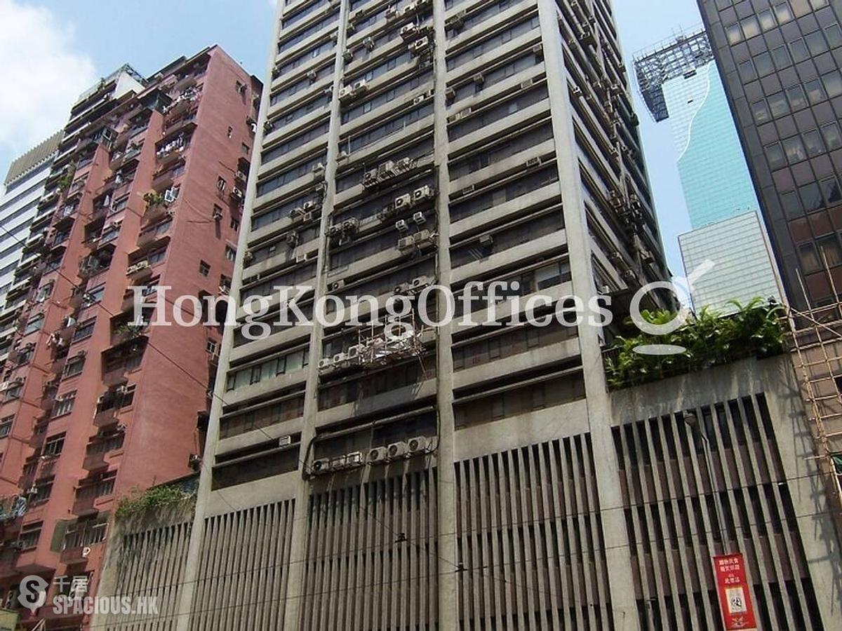 Wan Chai - Eastern Commercial Centre 01