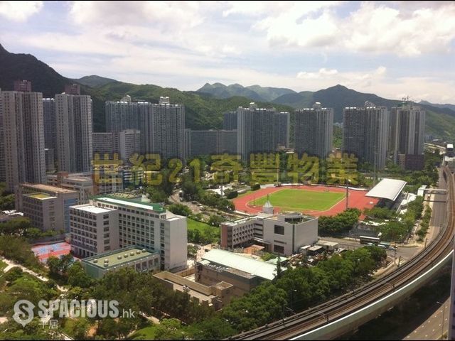 Ma On Shan - The Waterside 01