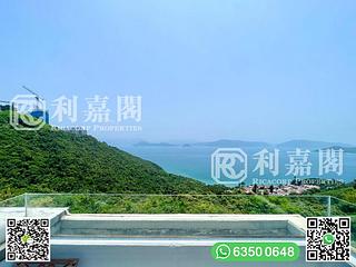 Clear Water Bay - View Point 03