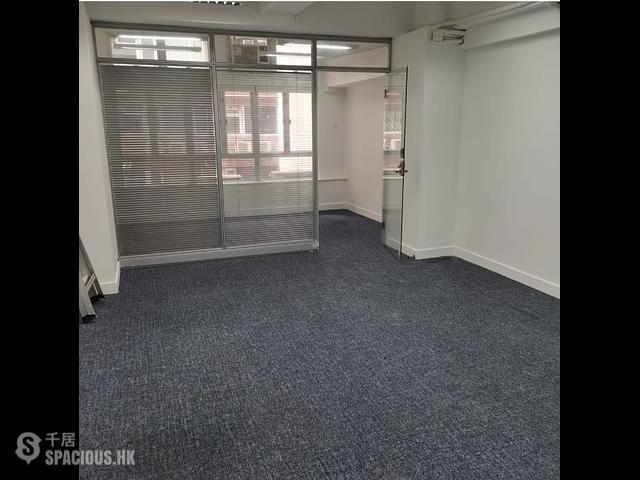 Sheung Wan - Man Lok Building 01