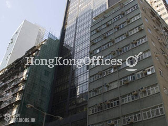 Wan Chai - Lockhart Centre 01