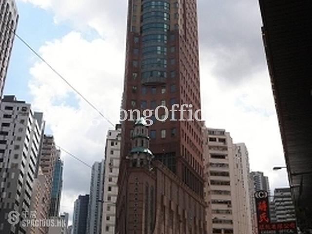 Wan Chai - Methodist House 01