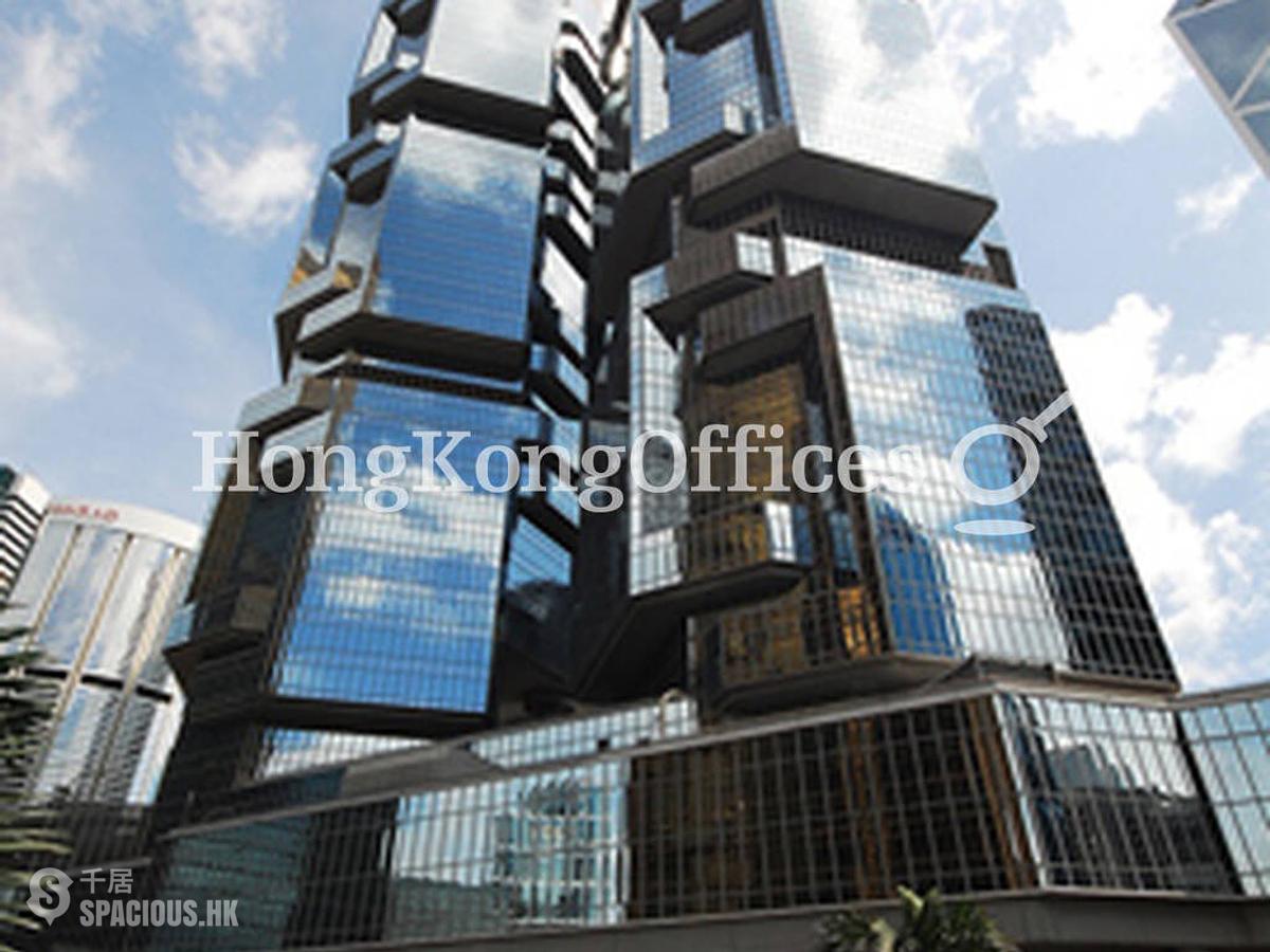 Admiralty - Lippo Centre - Tower 2 01