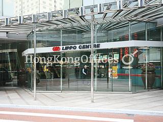Admiralty - Lippo Centre - Tower 2 03