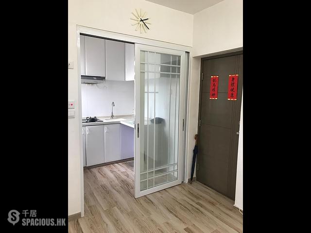Kwai Chung - Shui King Building Block A 01