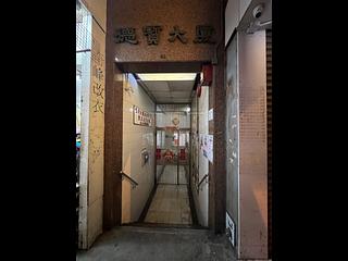 To Kwa Wan - Double Mansion 06