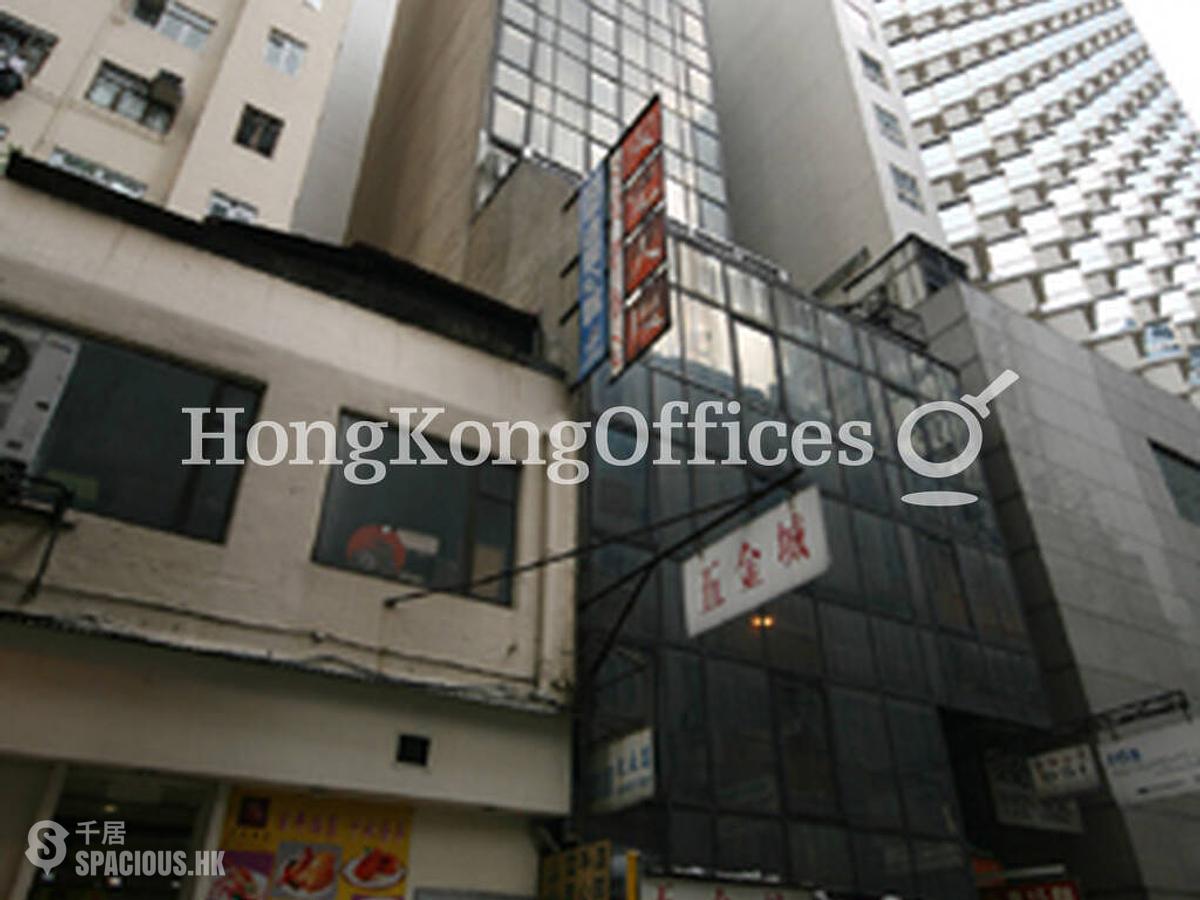 Wan Chai - Anton Building 01