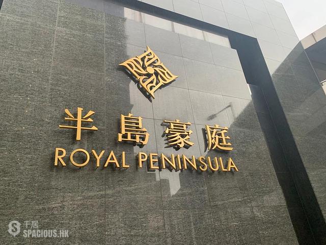 Hung Hom - Royal Peninsula Block 1 01