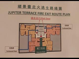Causeway Bay - Jupiter Terrace 21