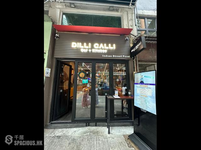 Sai Ying Pun - Shing Jack Lau 01