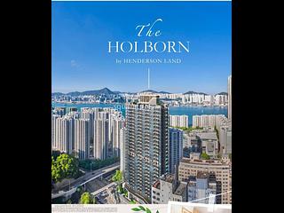 鰂魚涌 - The Holborn 07