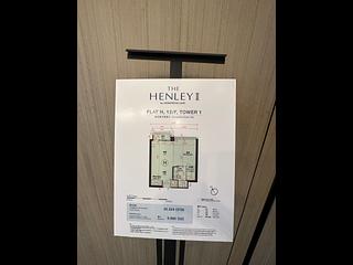 啟德 - The Henley 3期 The Henley III 02