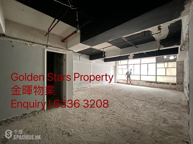 Central - Fook Shing Court 01