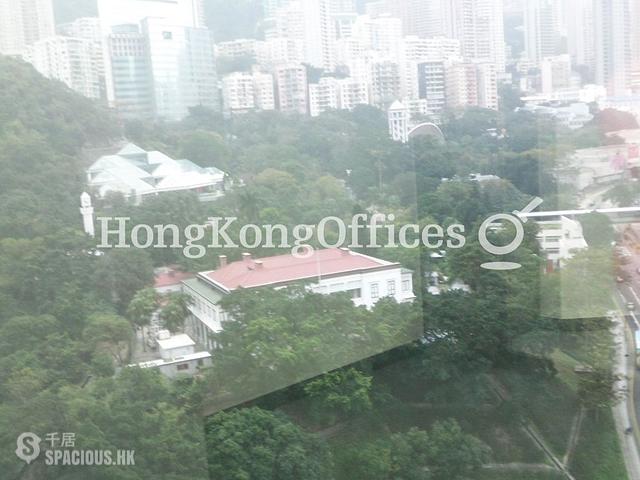 Admiralty - Lippo Centre - Tower 2 01