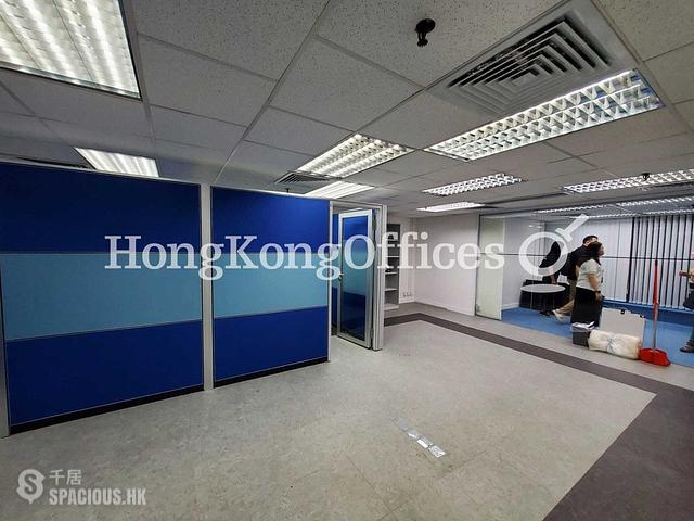 Tsim Sha Tsui East - New Mandarin Plaza - Tower B 01