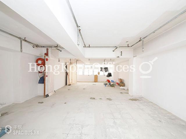 湾仔 - Shiu Fung Commercial Building 01