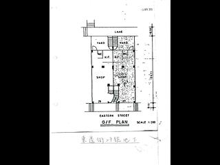 Sai Ying Pun - 27, Eastern Street 03