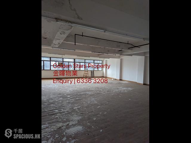 Sai Ying Pun - Lap Poon Building 01