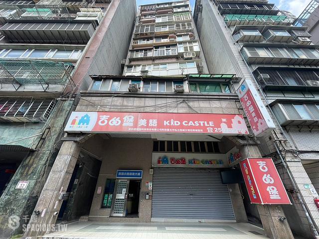 Zhongshan - No. XX, Section 3, Xinsheng N Rd, Zhongshan District, Taipei City, Taiwan 10491 01