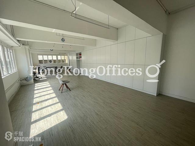 Aberdeen - Sing Teck Factory Building 01
