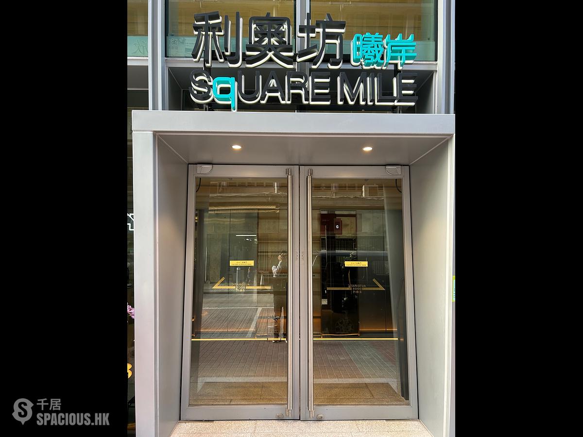 Tai Kok Tsui - Square Mile Phase 3 Aquila・Square Mile 01