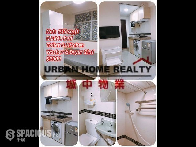 Causeway Bay - Sun On Mansion 01