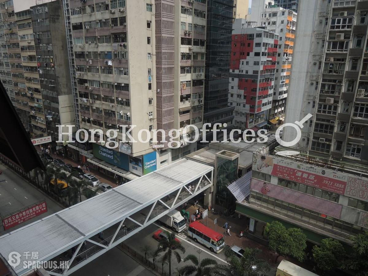 Wan Chai - On Hong Commercial Building 01