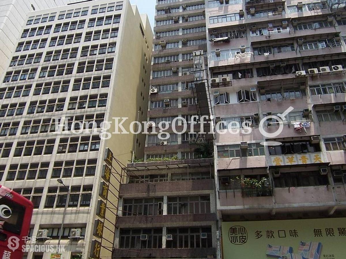 Wan Chai - Kam Chung Commercial Building 01