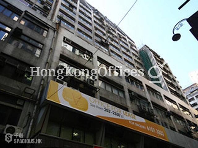 Sheung Wan - OfficePlus @Sheung Wan 01