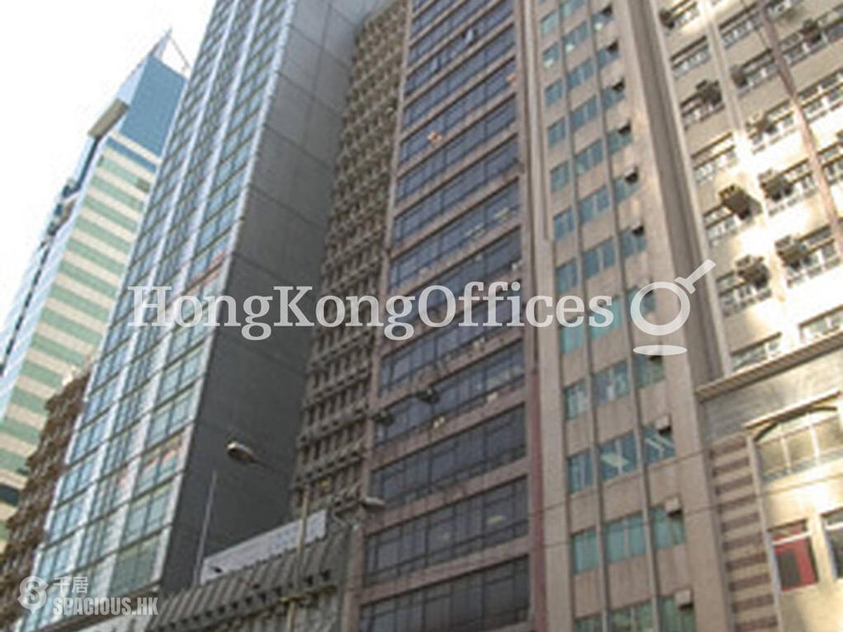 Sheung Wan - Hong Kong & Macau Building 01